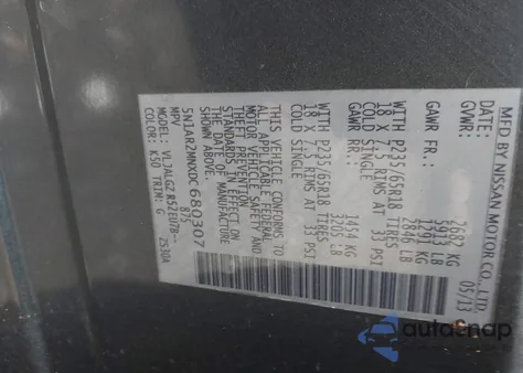 2013 Nissan Pathfinder Sl из США, поврежденный, VIN 5N1AR2MNXDC680307